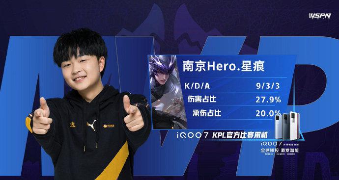 但今年的落 但今年的落