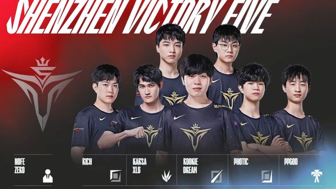 反而被对手 反而被对手