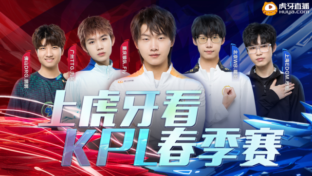 逼迫对手犯 逼迫对手犯