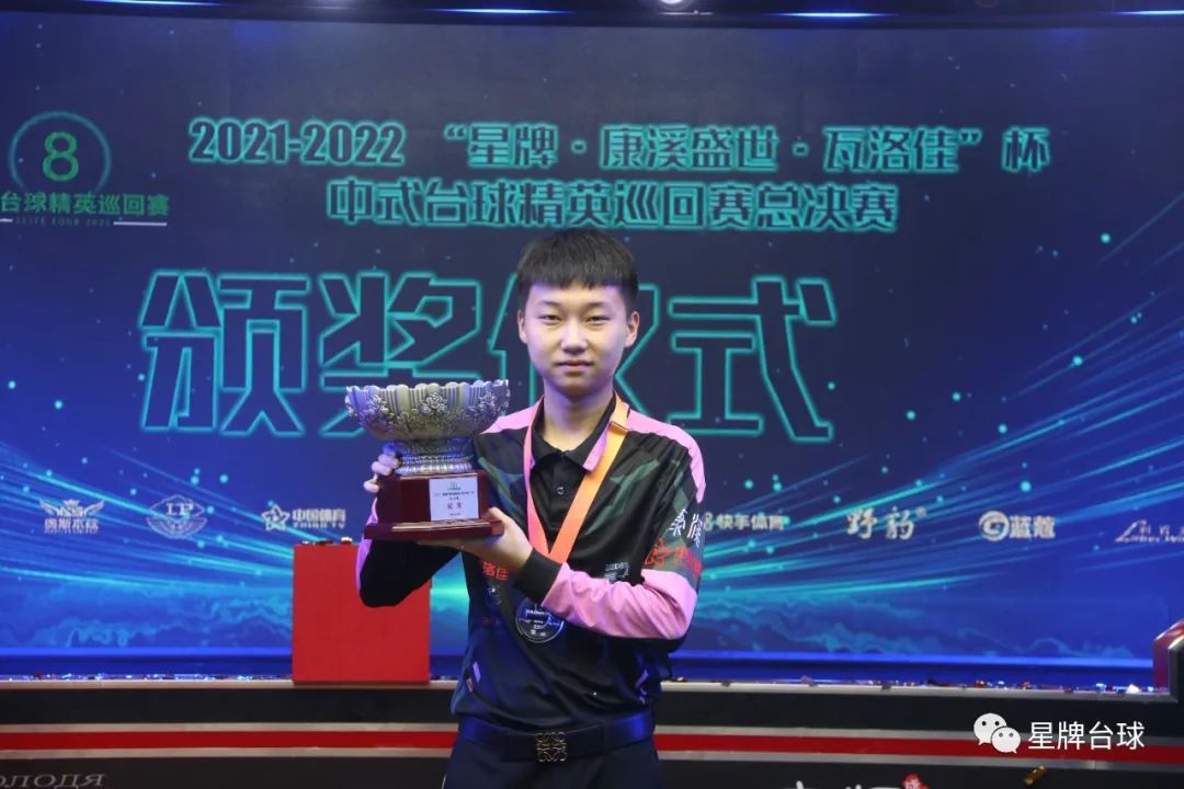 他在利物浦 他在利物浦