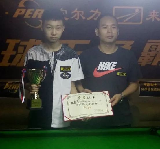 已经明确表 已经明确表