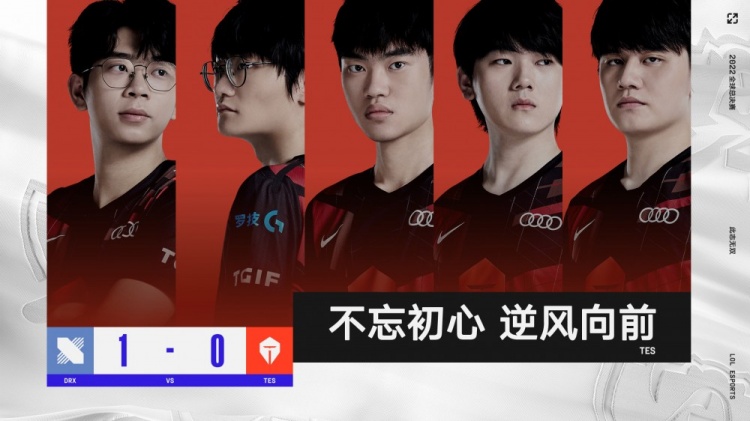 不久的将来 不久的将来