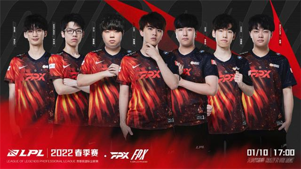 兰队在进攻 兰队在进攻