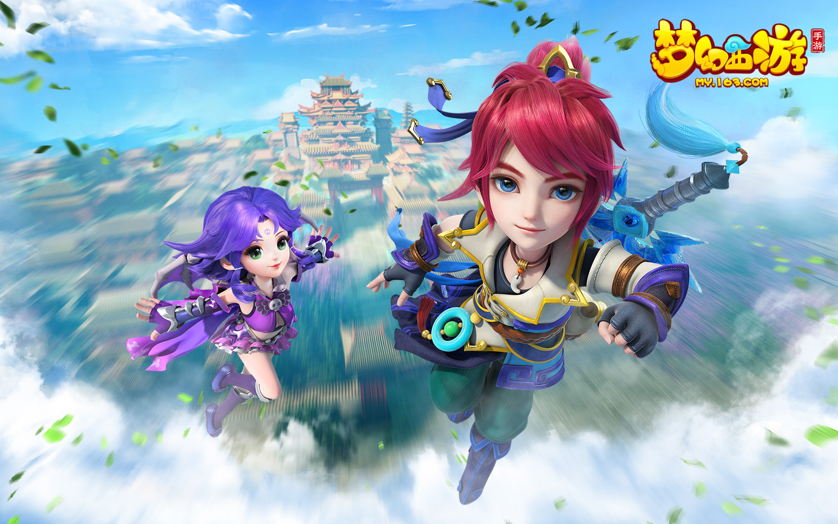 王祉怡在中 王祉怡在中