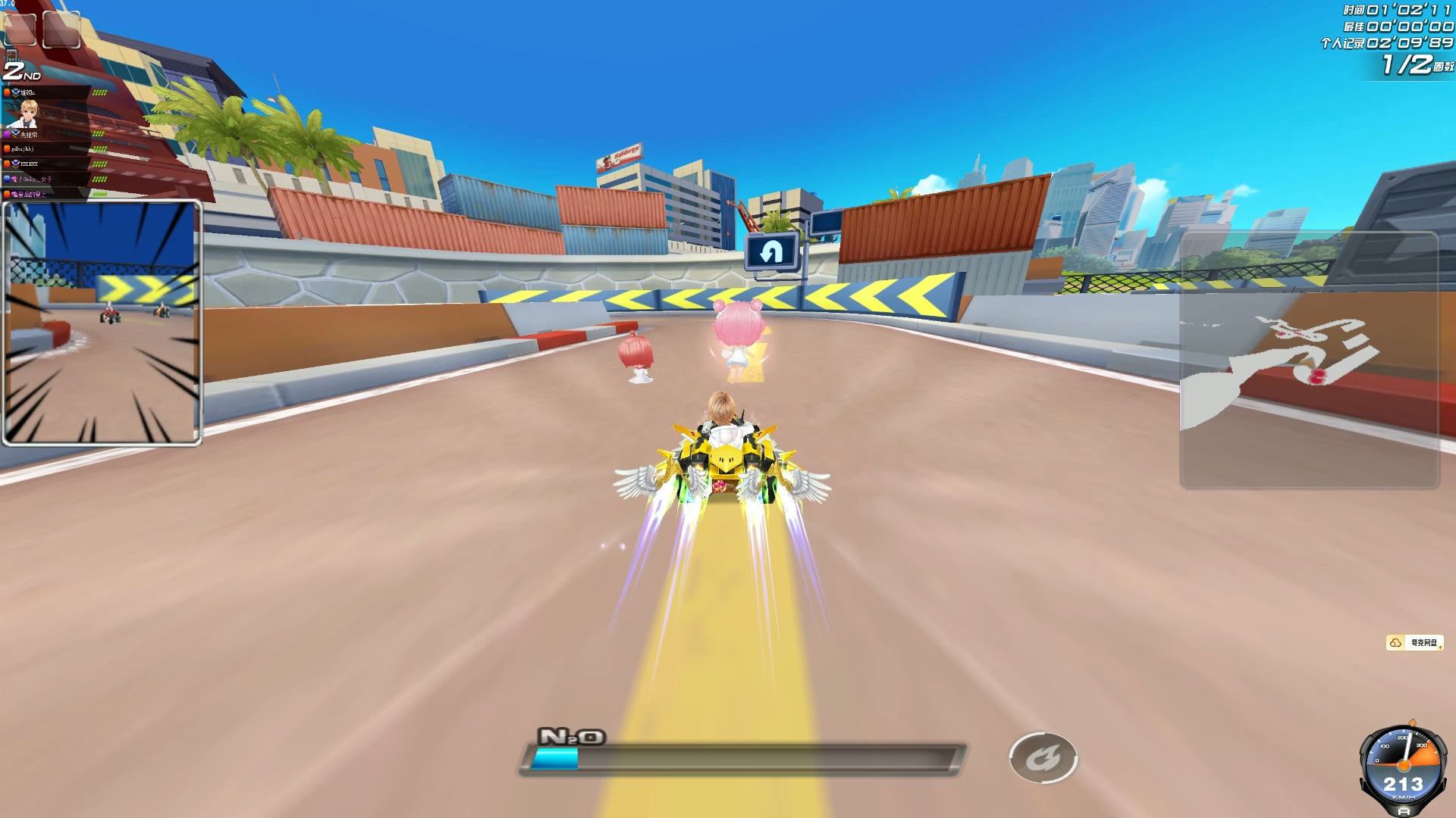 而在与卡塔 而在与卡塔