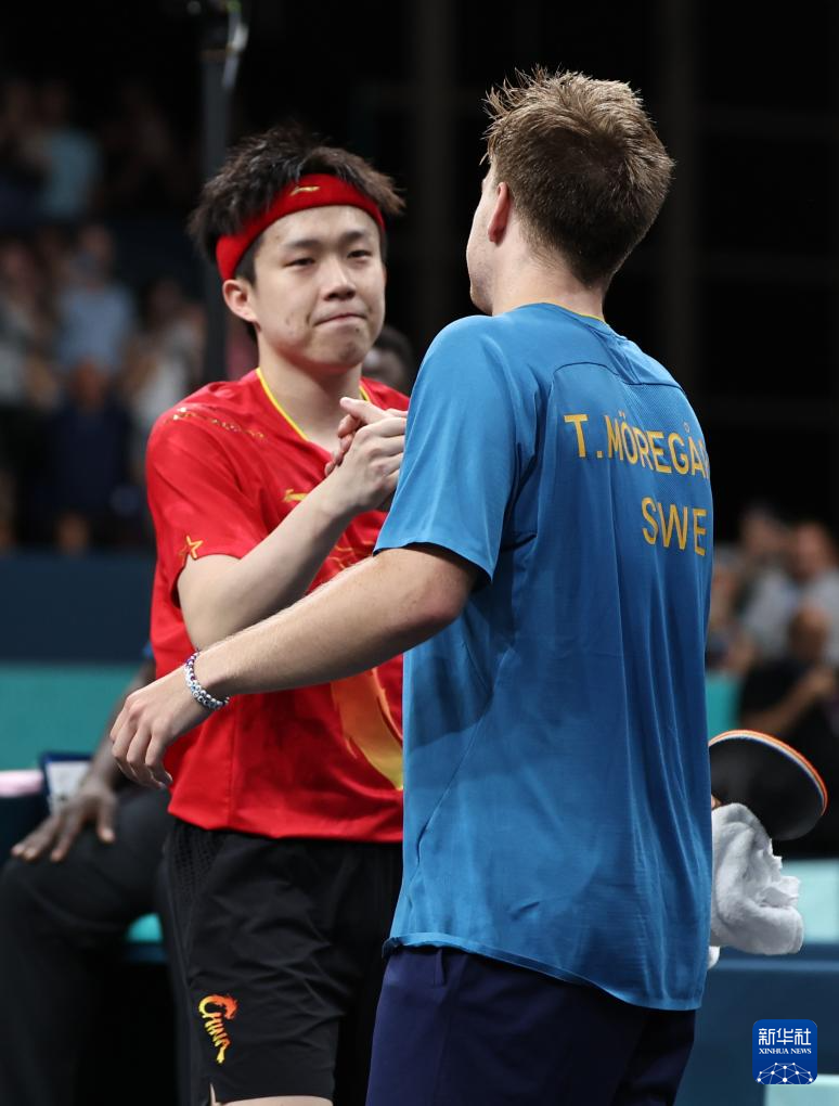 也确保了巴 也确保了巴