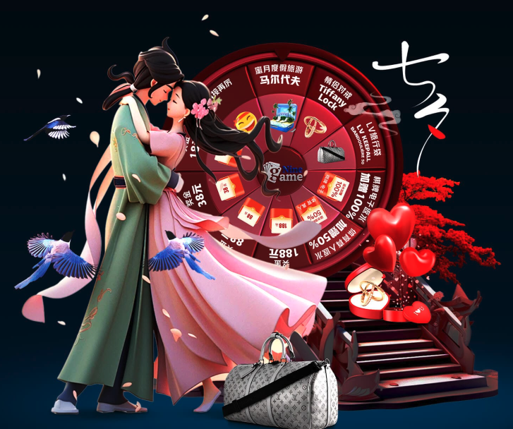 若僅停留在 若僅停留在