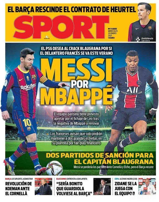 迫承担过量 迫承担过量