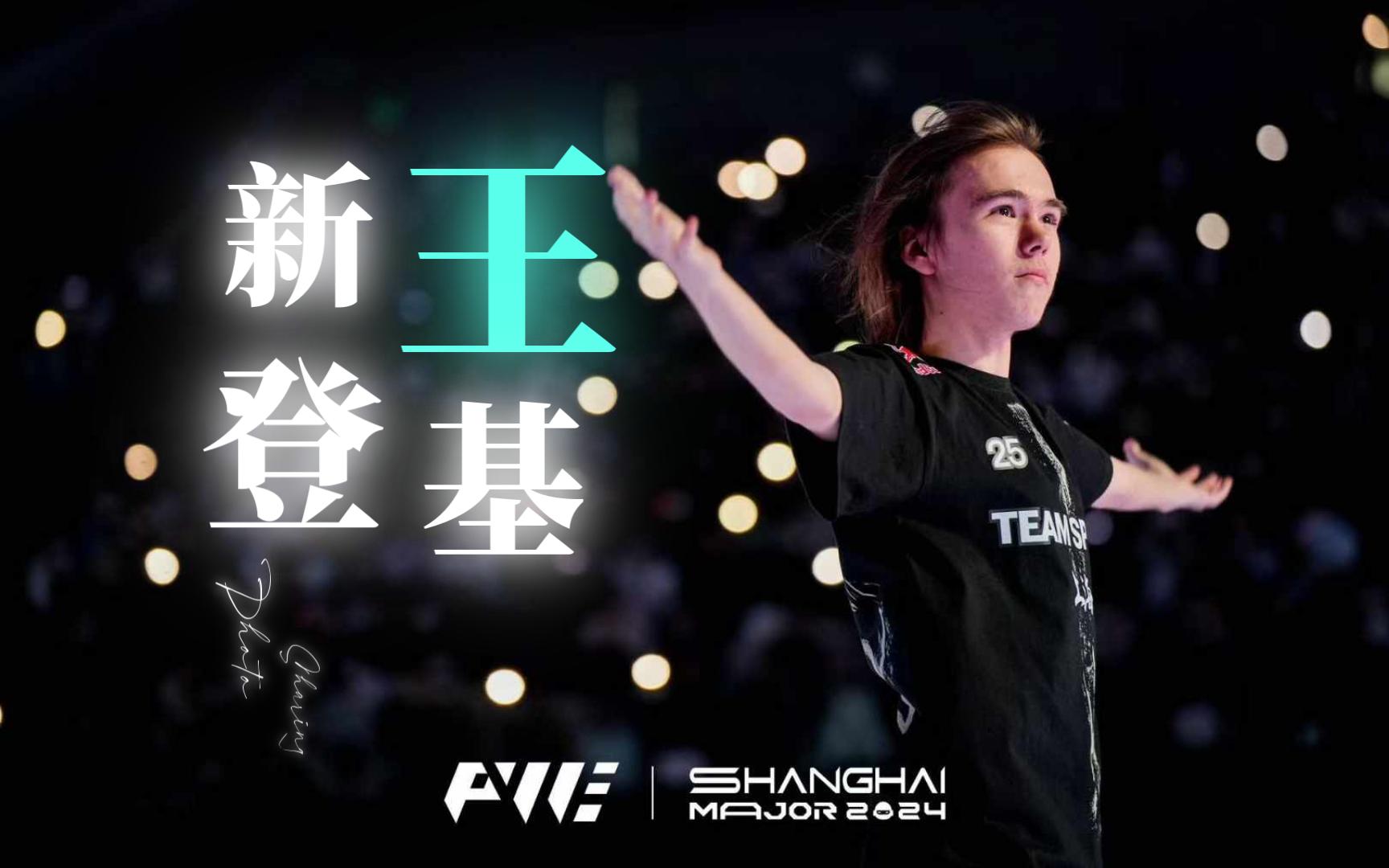 山西的做法 山西的做法